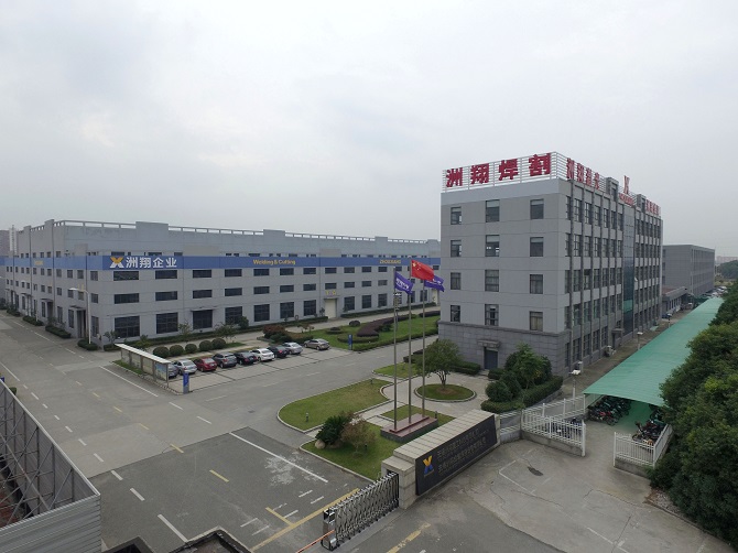 洲翔焊接操作架